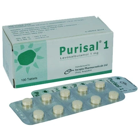 purisal-1-mg